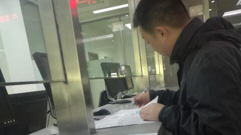 千諾報(bào)關(guān)員現(xiàn)場配圖 千諾報(bào)關(guān)員現(xiàn)場配圖